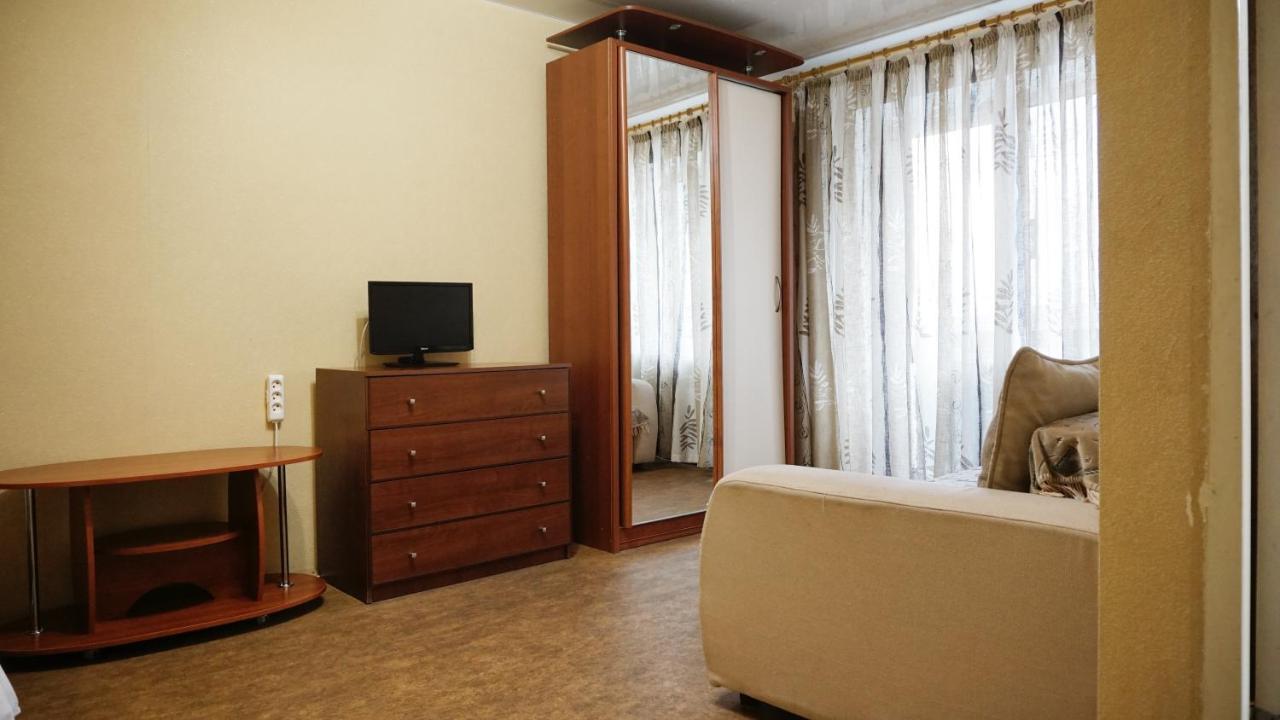 Doba In Ua Hoholya Apartment Dnipro